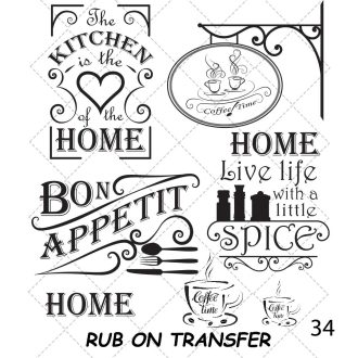 ترنسفر روبون الوا (Rub on Transfer)