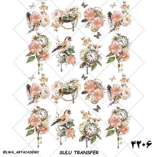 4206 ترنسفر آبی (Sulu Transfer) - تصویر 1