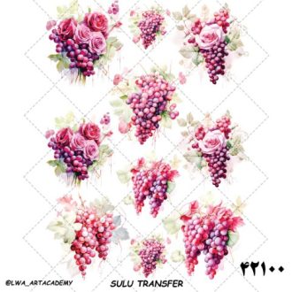 ترنسفر آبی (Sulu Transfer)