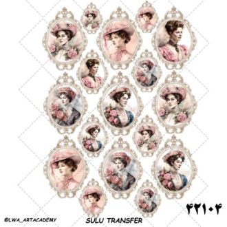 ترنسفر آبی (Sulu Transfer)