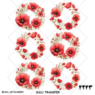 ترنسفر آبی (Sulu Transfer)