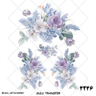 ترنسفر آبی (Sulu Transfer)