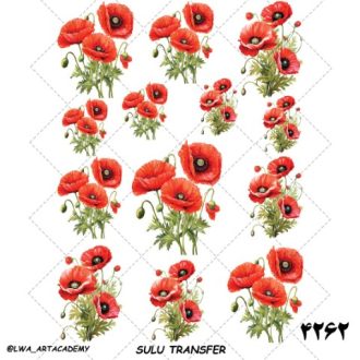 ترنسفر آبی (Sulu Transfer)