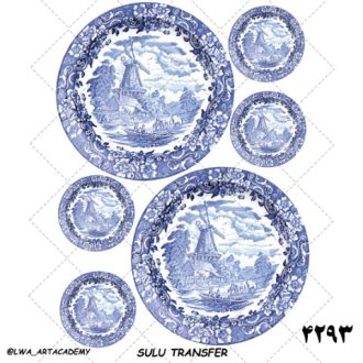ترنسفر آبی (Sulu Transfer)