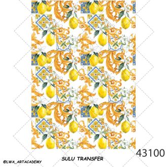 ترنسفر آبی (Sulu Transfer)