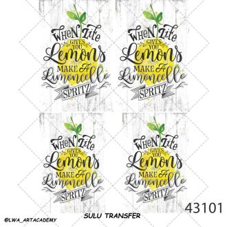 ترنسفر آبی (Sulu Transfer)