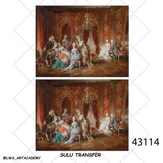 ترنسفر آبی (Sulu Transfer)