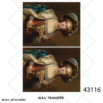 ترنسفر آبی (Sulu Transfer)