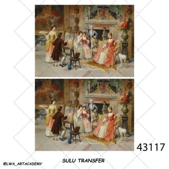 ترنسفر آبی (Sulu Transfer)