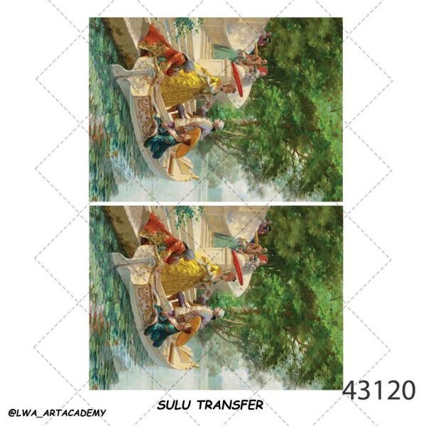 ترنسفر آبی (Sulu Transfer) - تصویر 1