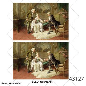 ترنسفر آبی (Sulu Transfer)