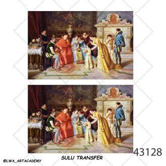 ترنسفر آبی (Sulu Transfer)