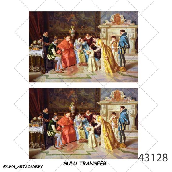 43128 ترنسفر آبی (Sulu Transfer) - تصویر 1