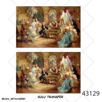 ترنسفر آبی (Sulu Transfer)