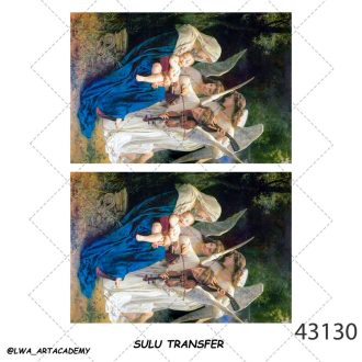 ترنسفر آبی (Sulu Transfer)