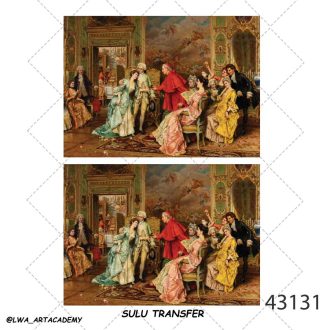 ترنسفر آبی (Sulu Transfer)