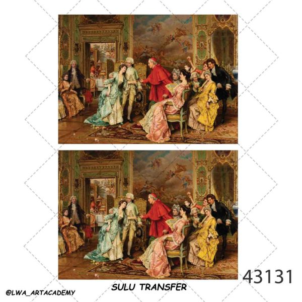 43131 ترنسفر آبی (Sulu Transfer) - تصویر 1