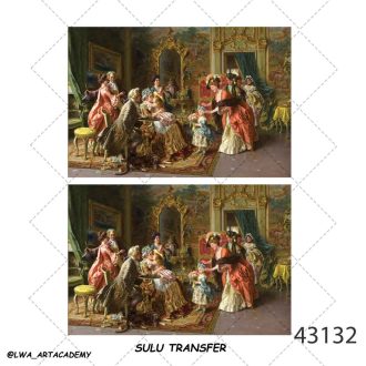 ترنسفر آبی (Sulu Transfer)