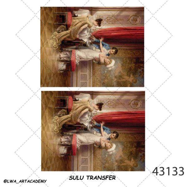 ترنسفر آبی (Sulu Transfer) - تصویر 1