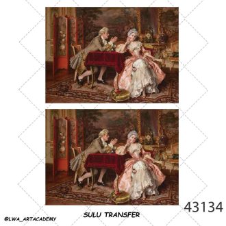 ترنسفر آبی (Sulu Transfer)