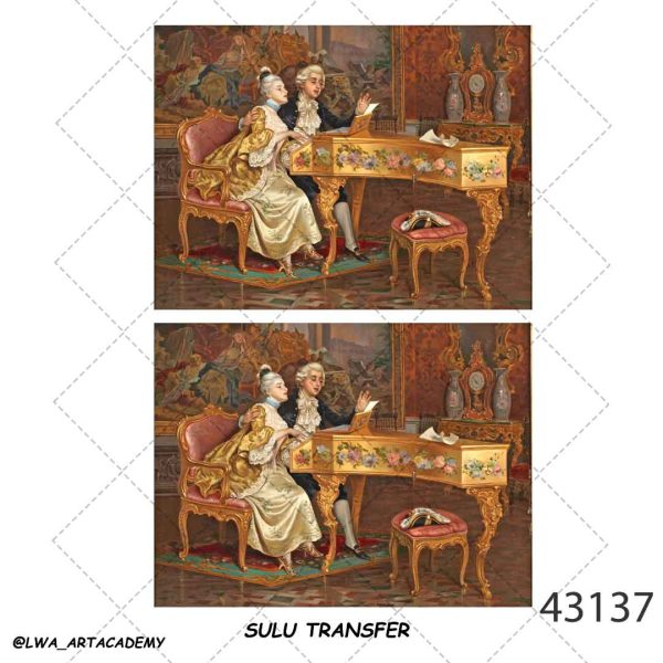 43137 ترنسفر آبی (Sulu Transfer) - تصویر 1