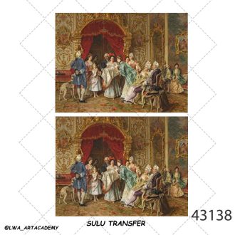 ترنسفر آبی (Sulu Transfer)