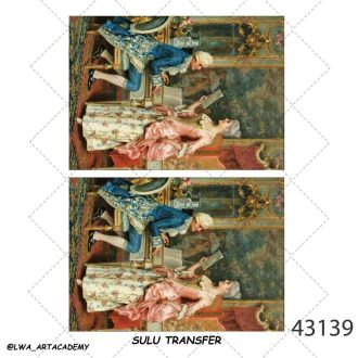 ترنسفر آبی (Sulu Transfer)