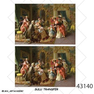 ترنسفر آبی (Sulu Transfer)