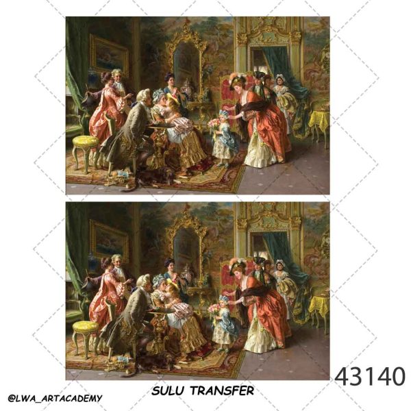 43140 ترنسفر آبی (Sulu Transfer) - تصویر 1