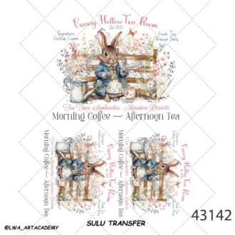 ترنسفر آبی (Sulu Transfer)