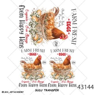 ترنسفر آبی (Sulu Transfer)