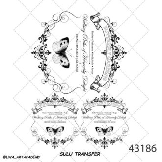 ترنسفر آبی (Sulu Transfer)
