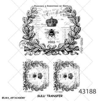 ترنسفر آبی (Sulu Transfer)