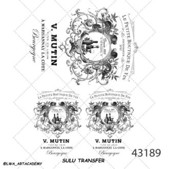 ترنسفر آبی (Sulu Transfer)