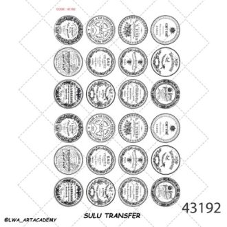 ترنسفر آبی (Sulu Transfer)