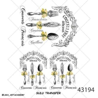ترنسفر آبی (Sulu Transfer)