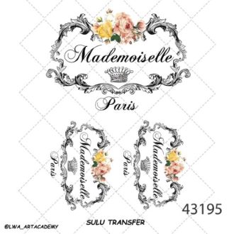 ترنسفر آبی (Sulu Transfer)