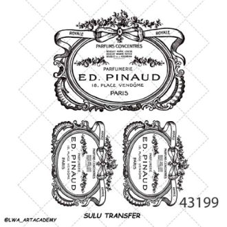 ترنسفر آبی (Sulu Transfer)