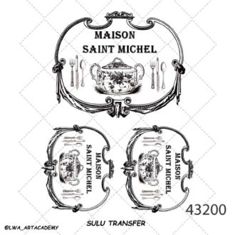 ترنسفر آبی (Sulu Transfer)