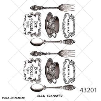 ترنسفر آبی (Sulu Transfer)