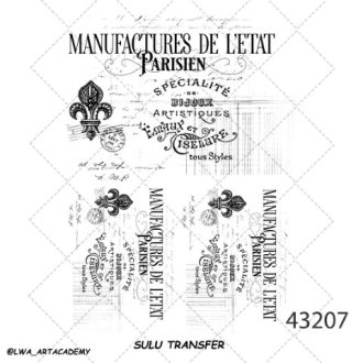 ترنسفر آبی (Sulu Transfer)