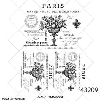 ترنسفر آبی (Sulu Transfer)