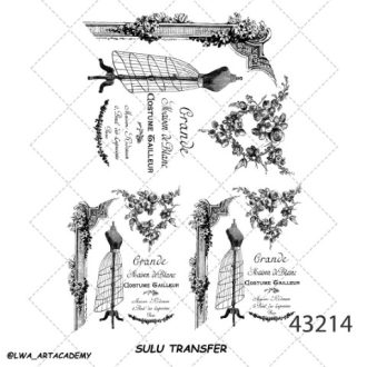 ترنسفر آبی (Sulu Transfer)