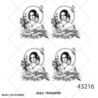 ترنسفر آبی (Sulu Transfer)