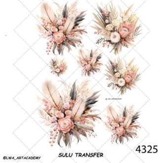 ترنسفر آبی (Sulu Transfer)