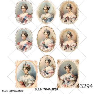 ترنسفر آبی (Sulu Transfer)