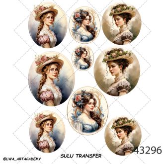 ترنسفر آبی (Sulu Transfer)