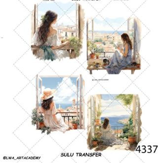 ترنسفر آبی (Sulu Transfer)