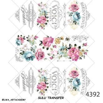 ترنسفر آبی (Sulu Transfer)