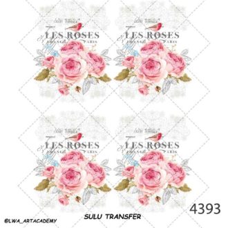 ترنسفر آبی (Sulu Transfer)